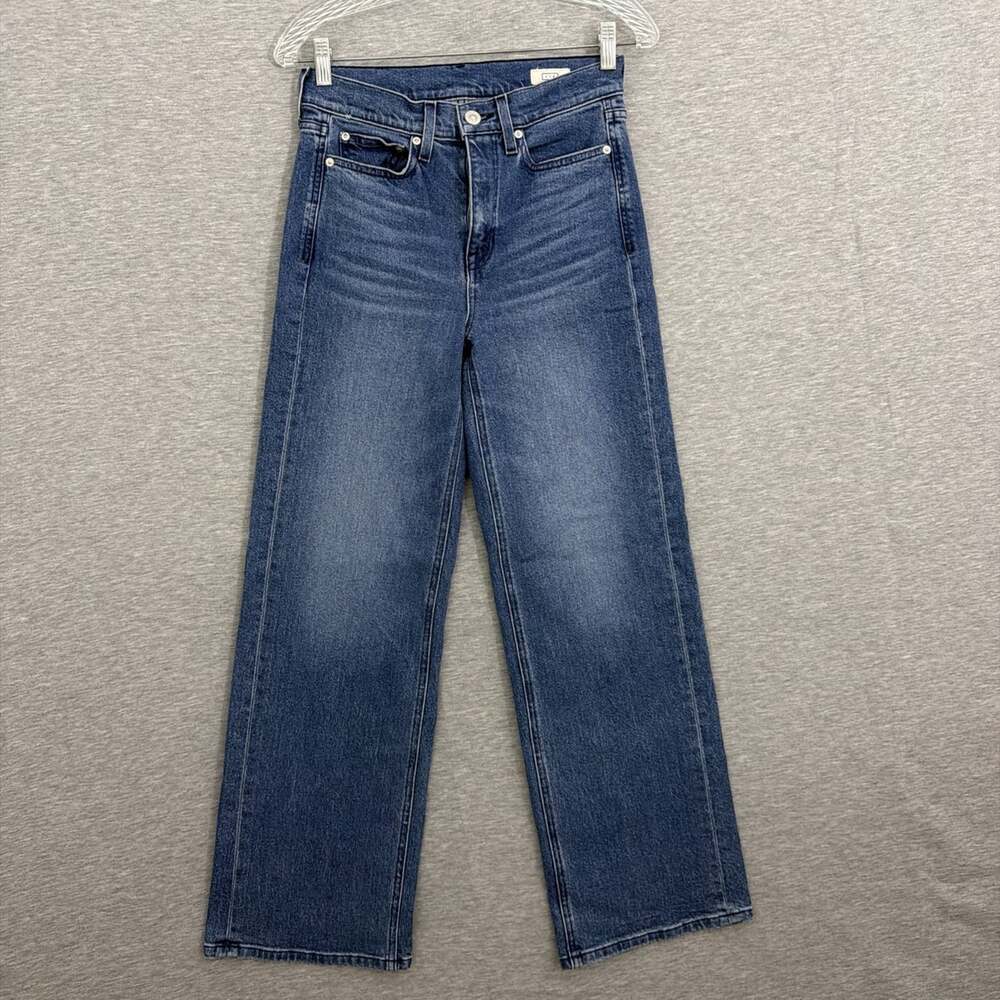 AYR Womens 27S Short Blue The Secret Sauce Loose Straight High Rise Denim Jeans